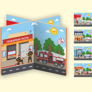 ФДИ-ИО-613 (1) ФДИ-ИО-613 (1)