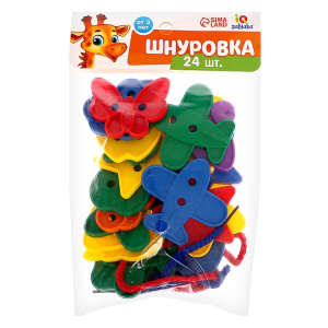 СИМ-3894981 СИМ-3894981