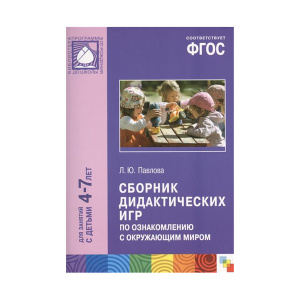 Ф_