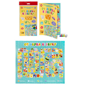 ДКР-05330 ДКР-05330