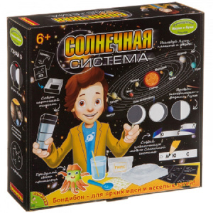 БДБ-ВВ3485 (2) БДБ-ВВ3485 (2)