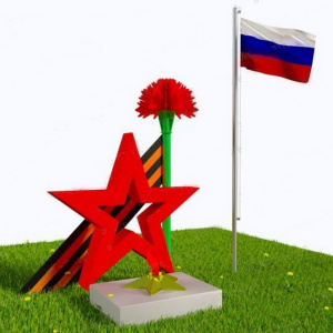 МЛВ-П003 МЛВ-П003