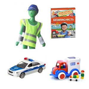 НАК-029 НАК-029