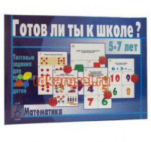 Ф_