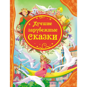 РСМ-768353 РСМ-768353