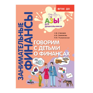 ВПС-1575871 ВПС-1575871