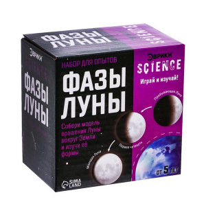 СИМ-7384527 (1) СИМ-7384527 (1)