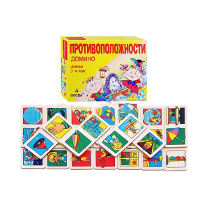 ОКВ-543