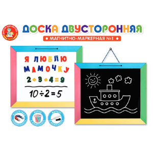 ДКР-02262 ДКР-02262