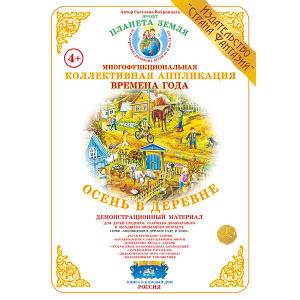 2eeff8765ef32fa727281b730f04940d