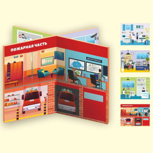 ФДИ-ИО-618 (1) ФДИ-ИО-618 (1)