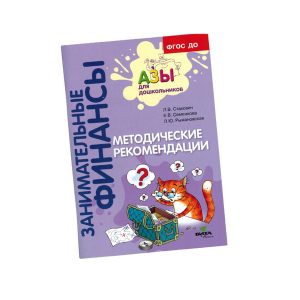 ВПС-1543385