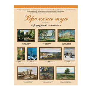 АГН-002 (К) АГН-002 (К)