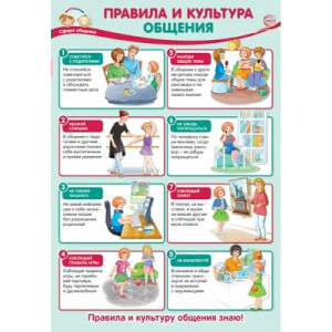 ЛЮМ-ПЛ-14615 ЛЮМ-ПЛ-14615