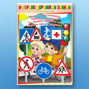 ЗАР-С2066 (К) (1)