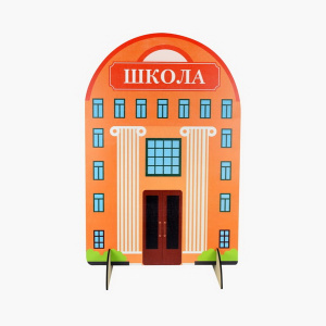 ФБР-ИО-437 (2) ФБР-ИО-437 (2)