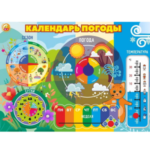 ФДИ-ИО-785 (1) ФДИ-ИО-785 (1)