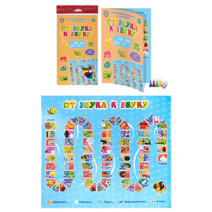 ДКР-05327 ДКР-05327