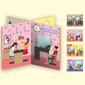 ФДИ-ИО-614 (1) ФДИ-ИО-614 (1)