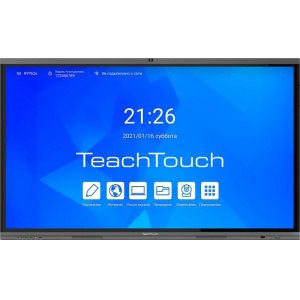 pmd-630645 pmd-630645