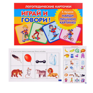 УРТ-978-5-9780-1471-6 УРТ-978-5-9780-1471-6