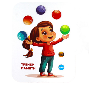 ТИЯ-РН-012 ТИЯ-РН-012