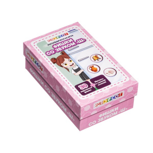 СДР-П5422 СДР-П5422