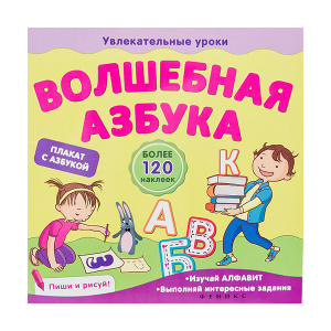 ФЕН-24851-5