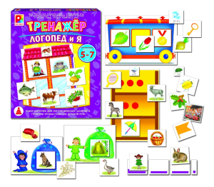 Безымянный Безымянный