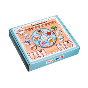 СДР-П5426 СДР-П5426