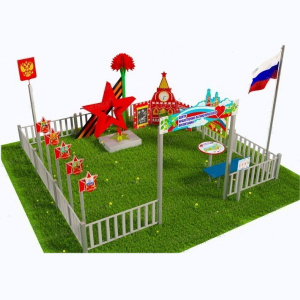 МЛВ-П020 МЛВ-П020