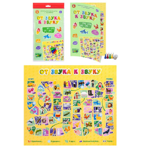 ДКР-05329 ДКР-05329