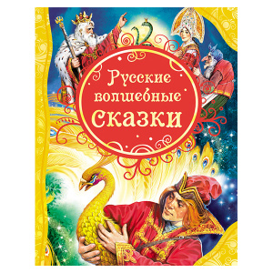 РСМ-055655 РСМ-055655