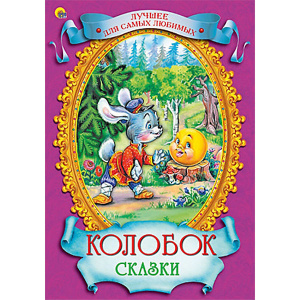 ППР-015665