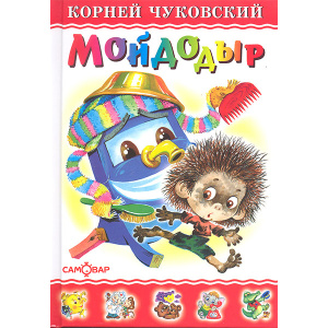 РСМ-071501 РСМ-071501