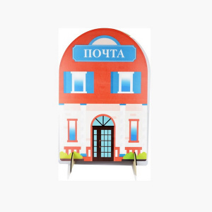 ФБР-ИО-427 ФБР-ИО-427