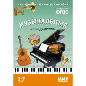 Ф_