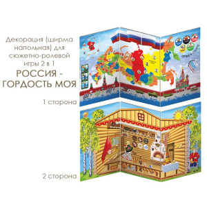 ФДИ-ИО-606 (1) ФДИ-ИО-606 (1)