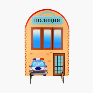 ФБР-ИО-435 (1) ФБР-ИО-435 (1)