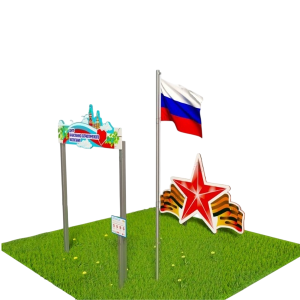 МЛВ-ПП046 МЛВ-ПП046