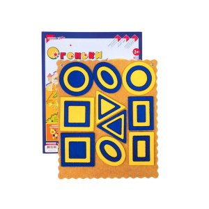 ВСК-ПРИ-043 (1)