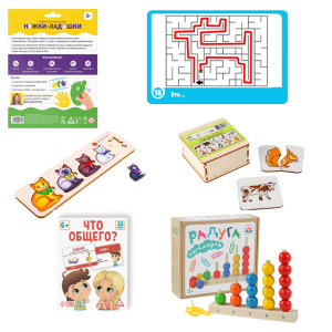 НАК-037