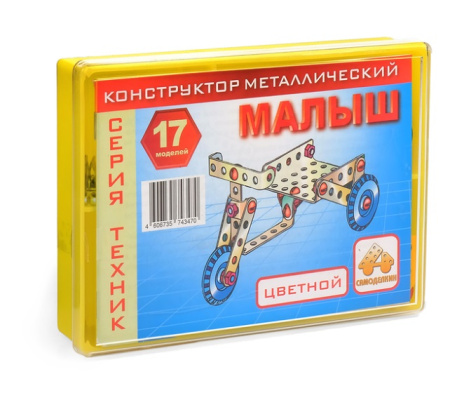 УРТ-080