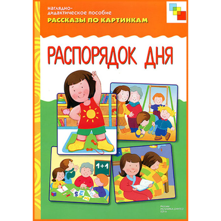 Ф_
