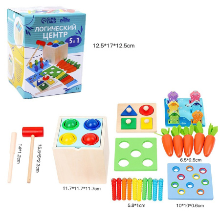 СИМ-9378628 СИМ-9378628