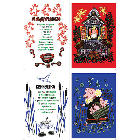 ЗЦВ-1004 (2) ЗЦВ-1004 (2)