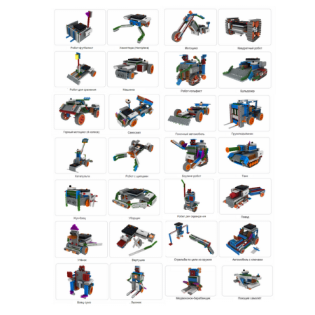 БРД-huna-MRT3-1-4