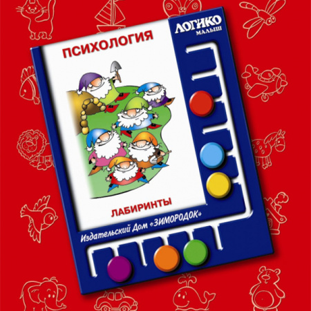 ИДЗ-024