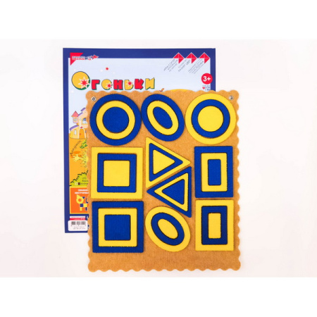 ВСК-ПРИ-043 (1)