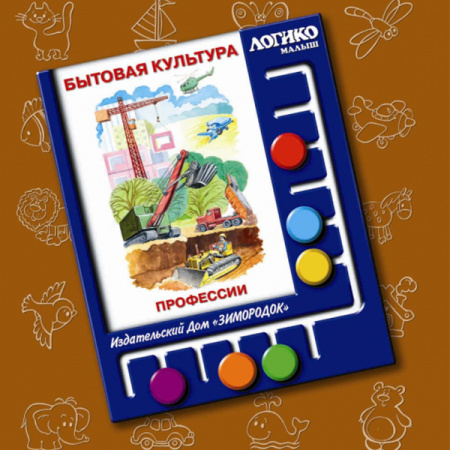 НоменклатураПрисоединенныеФайлы